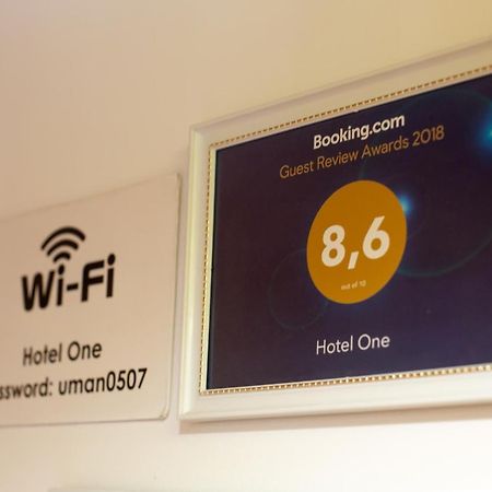 Hotel One Uman Exterior photo